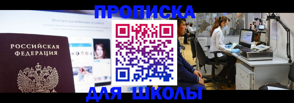 форма 3 в Белой Калитве